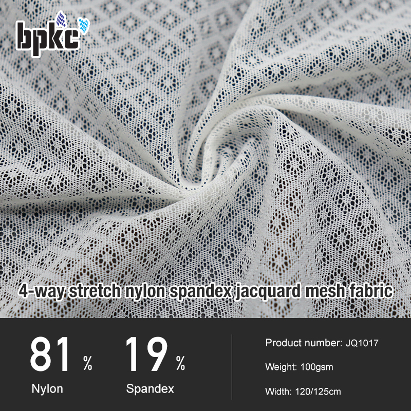 4-way stretch nylon spandex jacquard mesh fabric